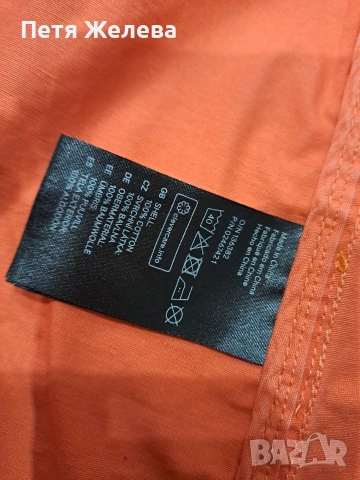 Дамско пролетно яке с качулка 100%памук  H&M (N38), снимка 6 - Якета - 54089426