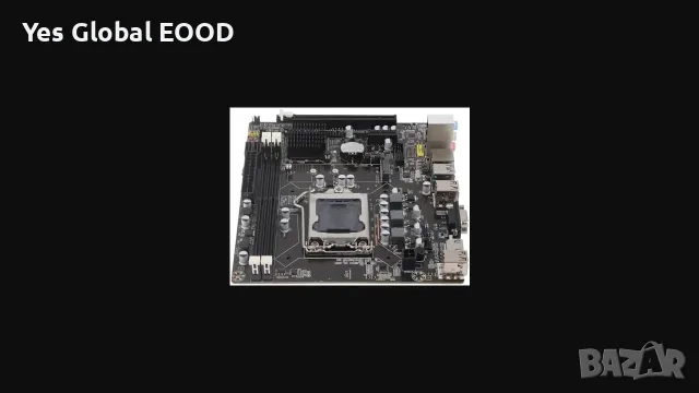 B75 дънна платка LGA1155 DDR3 HDMI USB 3.0 mATX, снимка 5 - Дънни платки - 55382691