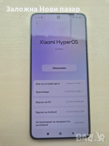 Xiaomi 14T Pro 512GB , снимка 5 - Xiaomi - 54477008