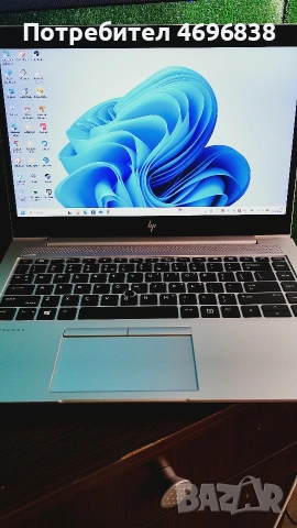 продавам евтин лаптоп HP EliteBook 745 G5 с windows 11 