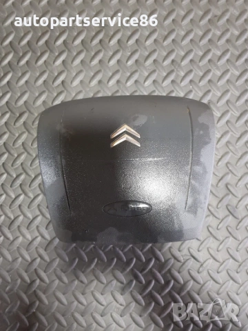 Волан за Citroen Relay / Jumper (2007-2011) 07354362450