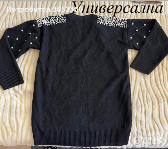 Дамски блузи , снимка 3 - Блузи с дълъг ръкав и пуловери - 53326612