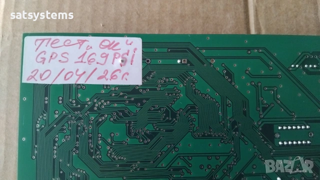Meinberg GPS169PCI V2.0 GPS Clock for Computers Card , снимка 11 - Други - 54387530