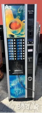 Кико макс Вендинг кафе машина