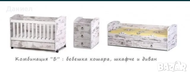 Детско легло комплект , снимка 4 - Мебели за детската стая - 55565378