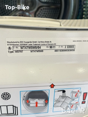 Сушилня Siemens iQ700 8кг А+++, снимка 8 - Сушилни - 54045730