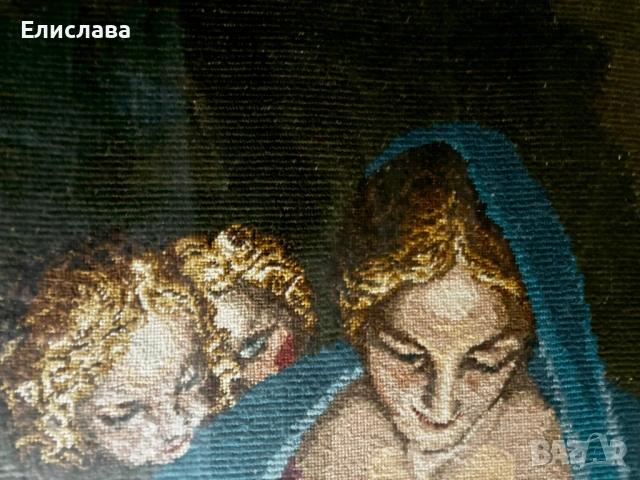 Вилеров гоблен "СВЯТА НОЩ" ("МАДОНА - МАРАТИ"), снимка 6 - Гоблени - 54830159