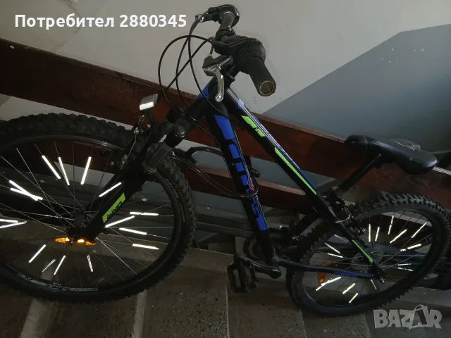 Колело 26 цола .