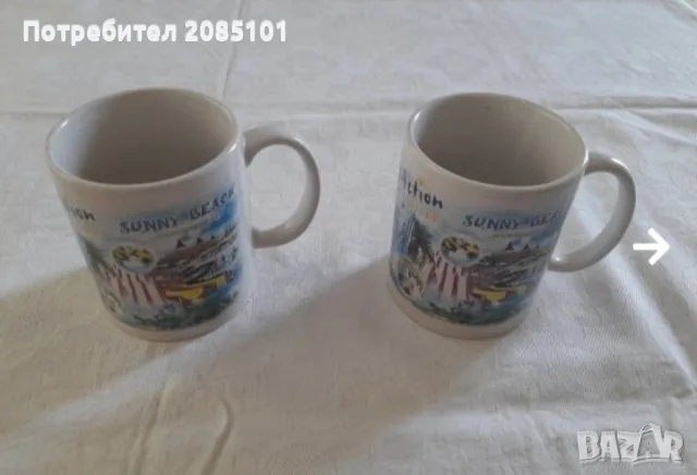 Рекламни порцеланови чаши, снимка 6 - Чаши - 55419035
