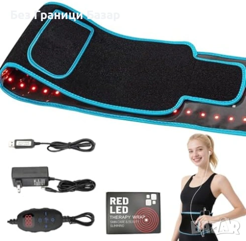 Нов Червен LED терапевтичен колан 660nm 850nm за тяло инфрачервена светлина топлина вибрация, снимка 7 - Други - 54561417