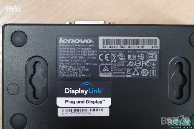Докинг станция Lenovo ThinkPad USB 3.0 Pro Dock 40A7, снимка 4 - Лаптоп аксесоари - 55374396