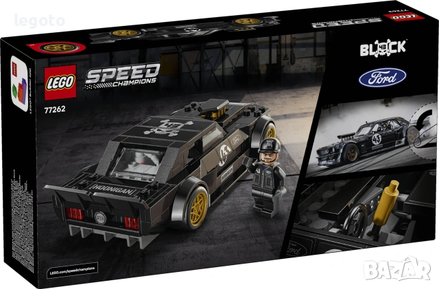 НОВО ЛЕГО 77262 Спийд Шампиони - Форд Мустанг Хуникорн LEGO 77262 Ken Block's 1965 Ford Mustang , снимка 4 - Конструктори - 55100918