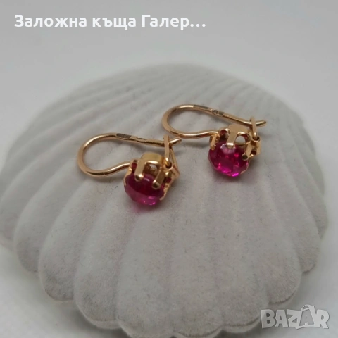 Златни обеци – съветско злато, проба 583 -2,24 гр, снимка 4 - Обеци - 54692145