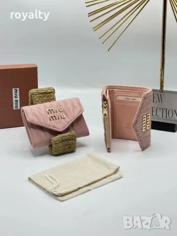 Miu Miu Ново Дамско Портмоне Миу Миу Различни Цветове , снимка 7 - Портфейли, портмонета - 55329865