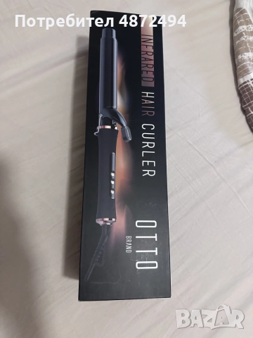 Професионална Маша за коса Infrared Hair curler Otto brand