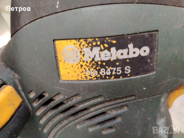 Храсторез 80см Metabo 600 W, снимка 9 - Градинска техника - 54229254