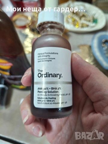 Козметика за лице The Ordinary, Acnelis.., снимка 3 - Козметика за лице - 54881400