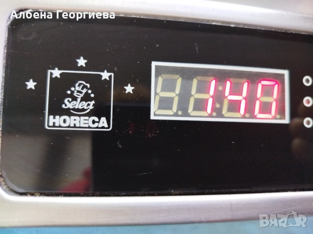 Професионален  индукционен  котлон HORECA GIC 3035 -3500 W , снимка 10 - Котлони - 54057789