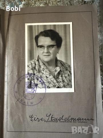 Стара немска шофьорска книжка 1962, снимка 2 - Други ценни предмети - 55502682