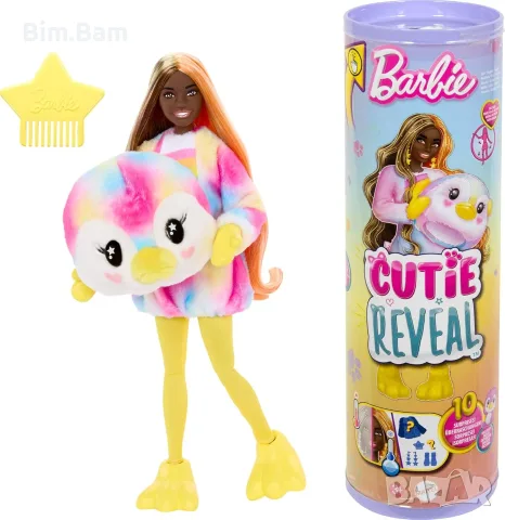 Кукла Barbie® Cutie Reveal™Пингвин супер изненада - 10 изненади 