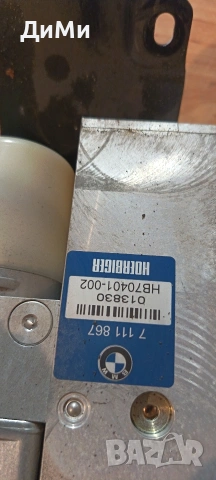 хидравлична помпа за багажник бмв е61 bmw e61, снимка 6 - Части - 55274320