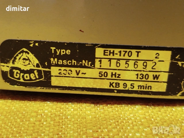Колбасорезачка GRAEF - 130 W, снимка 9 - Кухненски роботи - 54242459