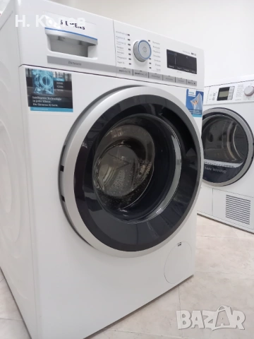 Пералня Siemens iQ700 sensoFreah System A+++