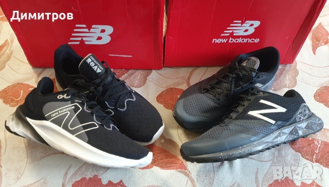 Комплект New Balance Fresh Foam ROAV V2, 690 AT SPEED ride