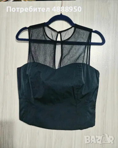 луксозно бюстие Pinko 