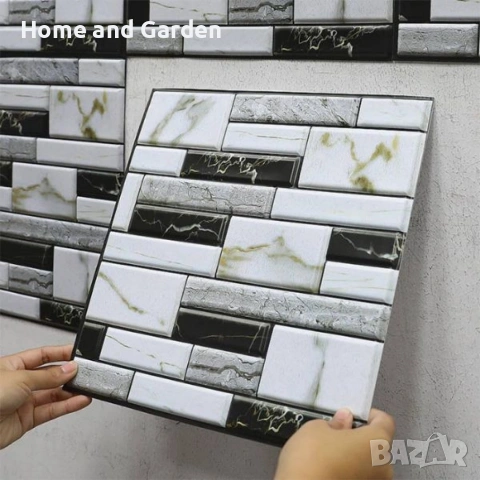 Самозалепващи 3D стикери за стена – Имитация на мрамор, 30x30 см (10 броя)