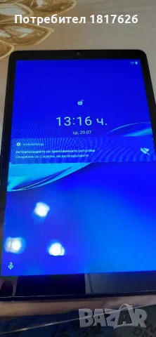 Продавам таблет Lenovo Tab M8 HD (TB-8505F) – 32GB, 8 инча