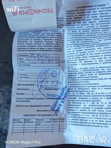 Huawei Watch GT 5 Pro 46mm Titanium + аксесоари , снимка 8 - Друга електроника - 55673117