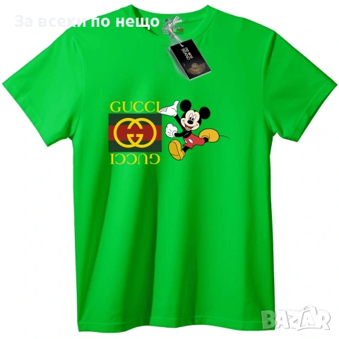 Gucci Mickey Mouse Унисекс Тениска👚👕Дамска Тениска👕Мъжка Тениска👚👕Детска Код No One Brand, снимка 8 - Тениски - 54979114
