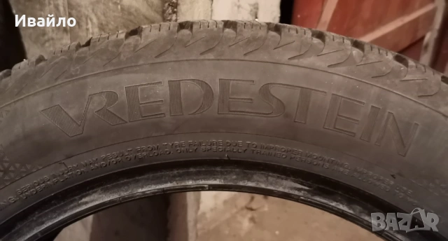 Продавам 2 броя зимни гуми 205.55.16 на 1 сезон дот 2021 Vredestein , снимка 4 - Гуми и джанти - 54920840