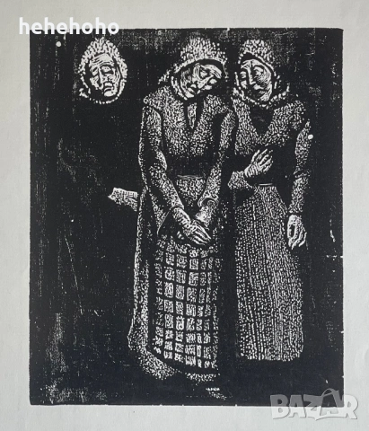 Графики на Бочо Донев, снимка 12 - Картини - 54887682