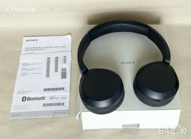 Безжични BLUETOOTH слушалки Sony WH-CH520, снимка 2 - Слушалки и портативни колонки - 54930116