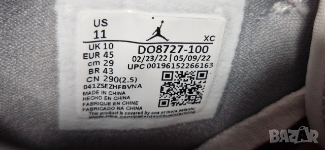 JORDAN 1, 45 номер, без забележки , снимка 9 - Маратонки - 54425543