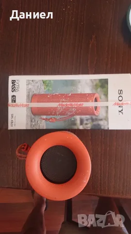 Bluetooth колонка Sony SRS-XB22 (Корал) – Като нова, снимка 3 - Bluetooth тонколони - 55314338