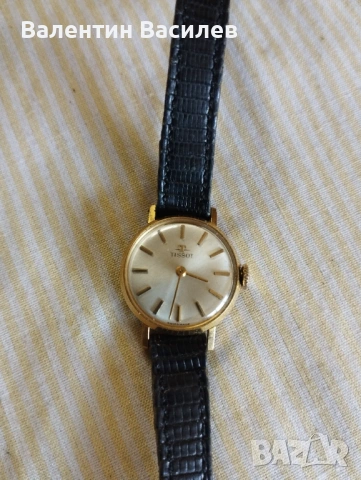 Дамски часовници Тисо и Рикард 