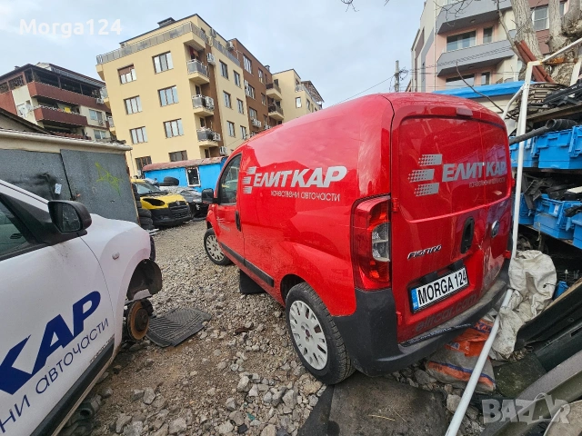 Fiat Fiorino На части, снимка 6 - Автомобили и джипове - 53952637