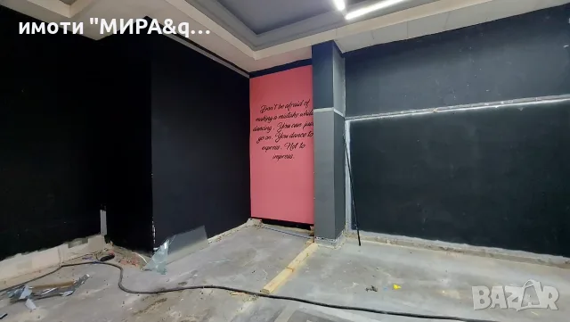 Търговски обект под наем в топ центъра на гр. Димитровград, снимка 7 - Магазини - 55486419