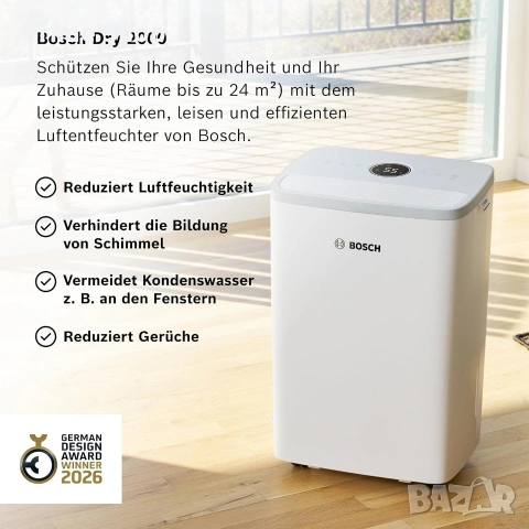 Влагоуловител/ Обезвлажнител Bosch Dry 2000, 12 литра на ден, до 24 кв.м, снимка 3 - Влагоабсорбатори и влагоуловители - 54825622
