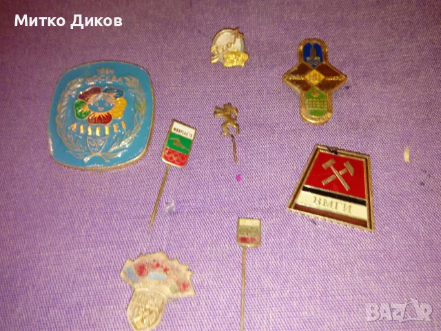 значки разни винтидж СССР и олимпиада 1980, снимка 7 - Други ценни предмети - 54988320