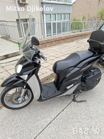 Yamaha henter, снимка 3 - Мотоциклети и мототехника - 54288710
