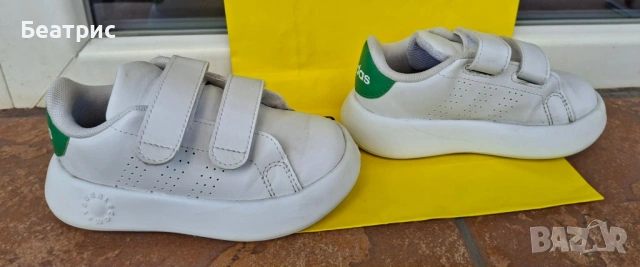 Обувки за момче - Adidas