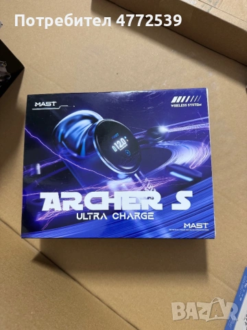 Mast Archer S Max - безжична машинка за татуировки, снимка 2 - Друга електроника - 53966430