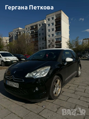 Ситроен ДС3