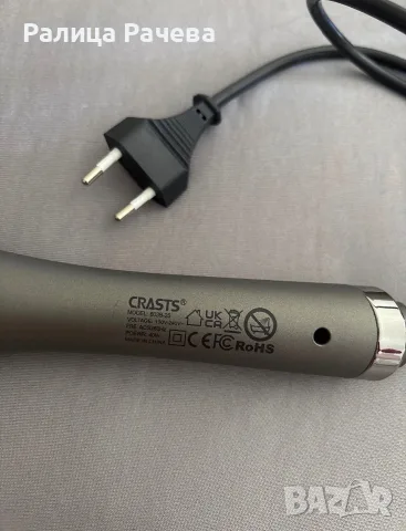 Маша за коса Crasts, снимка 2 - Маши за коса - 55675678