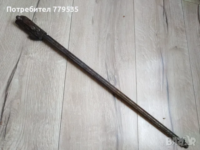 ПЧЕЛАРКА  ЦЕВ ЦЕВНА КУТИЯ И ЗАТВОР