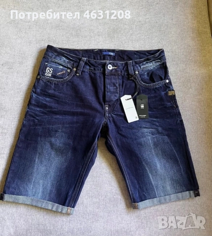G-STAR RAW размер М, снимка 2 - Панталони - 55057721
